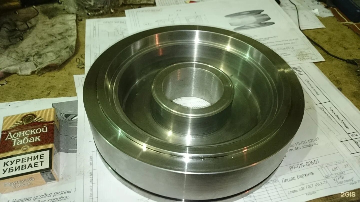 Кроссовки sigma js2301r. Соковыжималка для цитрусовых электрическая. Сигма екатеринбург. Сигма 66. Сигма 66.