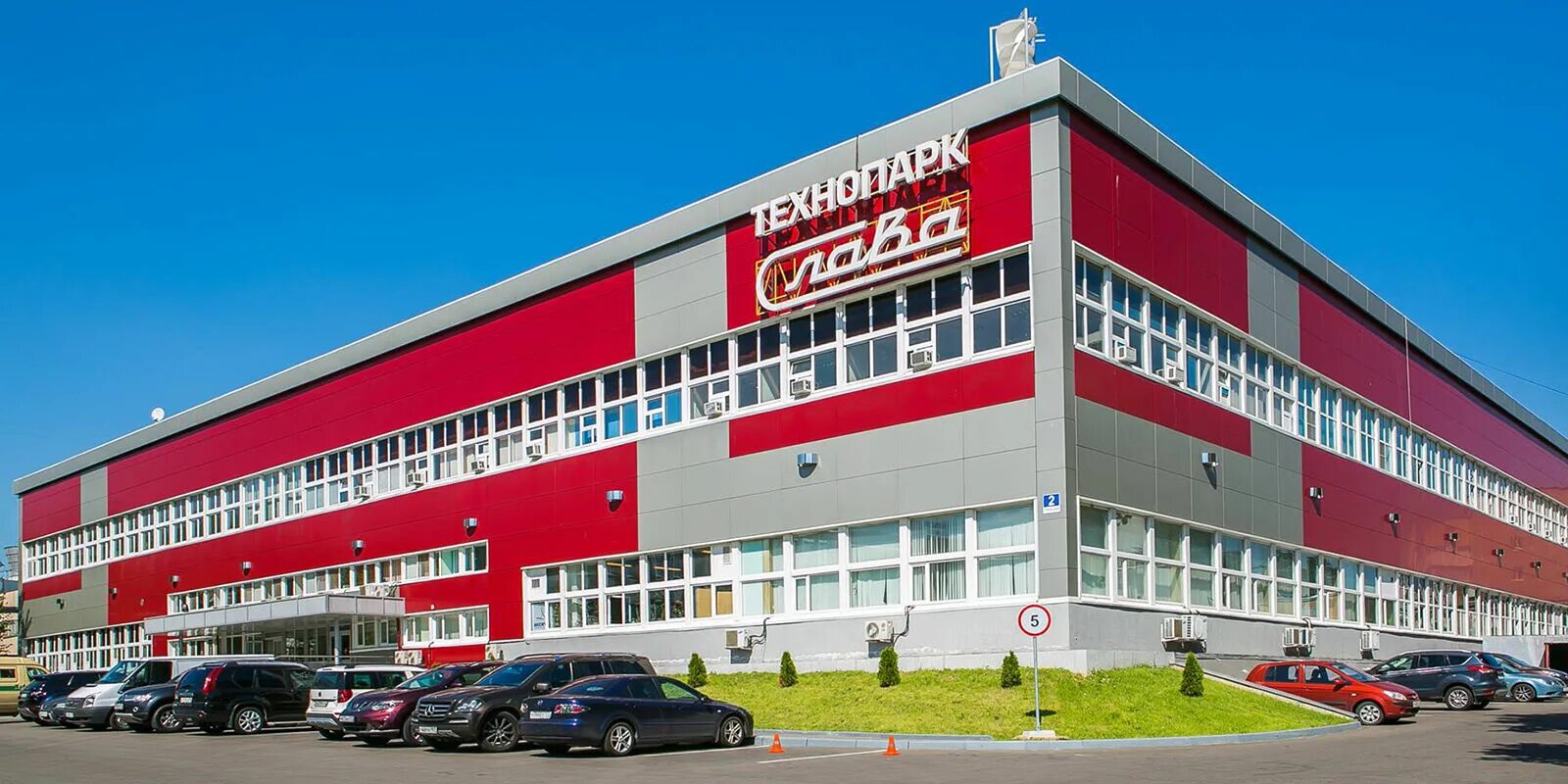 Научный 20 стр 2. Метро калужская слава технопарк. научный проезд 20с2. научный проезд 20 стр 2. технопарк киров.
