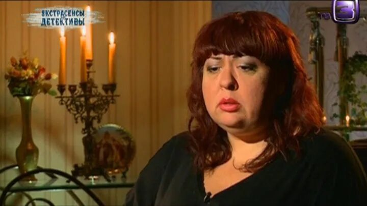 Экстрасенсы детективы на русском все выпуски. Тнт экстрасенсы ведут расследование 2013. Экстрасенсы детективы на русском все выпуски. Экстрасенсы детективы на русском все выпуски. Экстрасенсы детективы 2019.