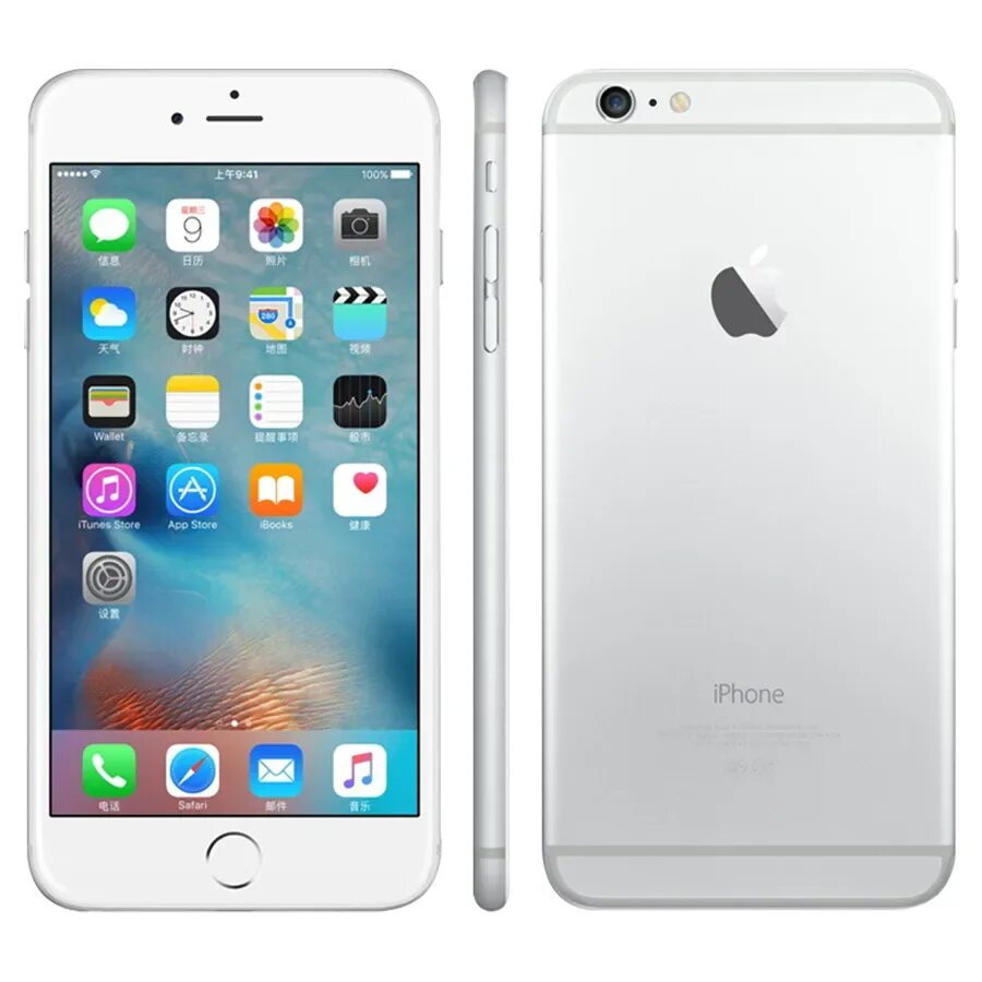 Мобильный телефон apple iphone. Apple iphone 6s 64gb. Iphone 6 Plus 128gb. Iphone 6s Plus 64gb. Смартфон Apple iphone 6s 16gb.