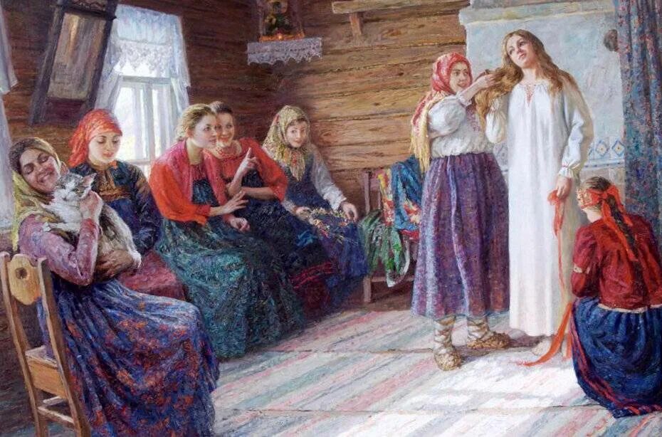 Посиделки дающие