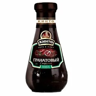 Гранатовый соус для мяса