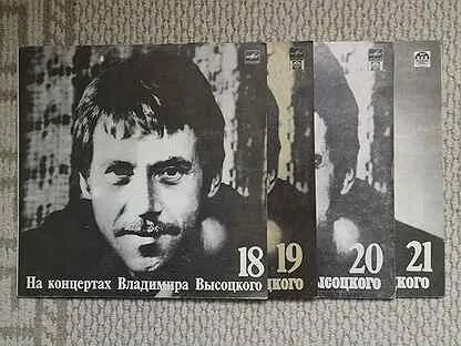 Высоцкого 21