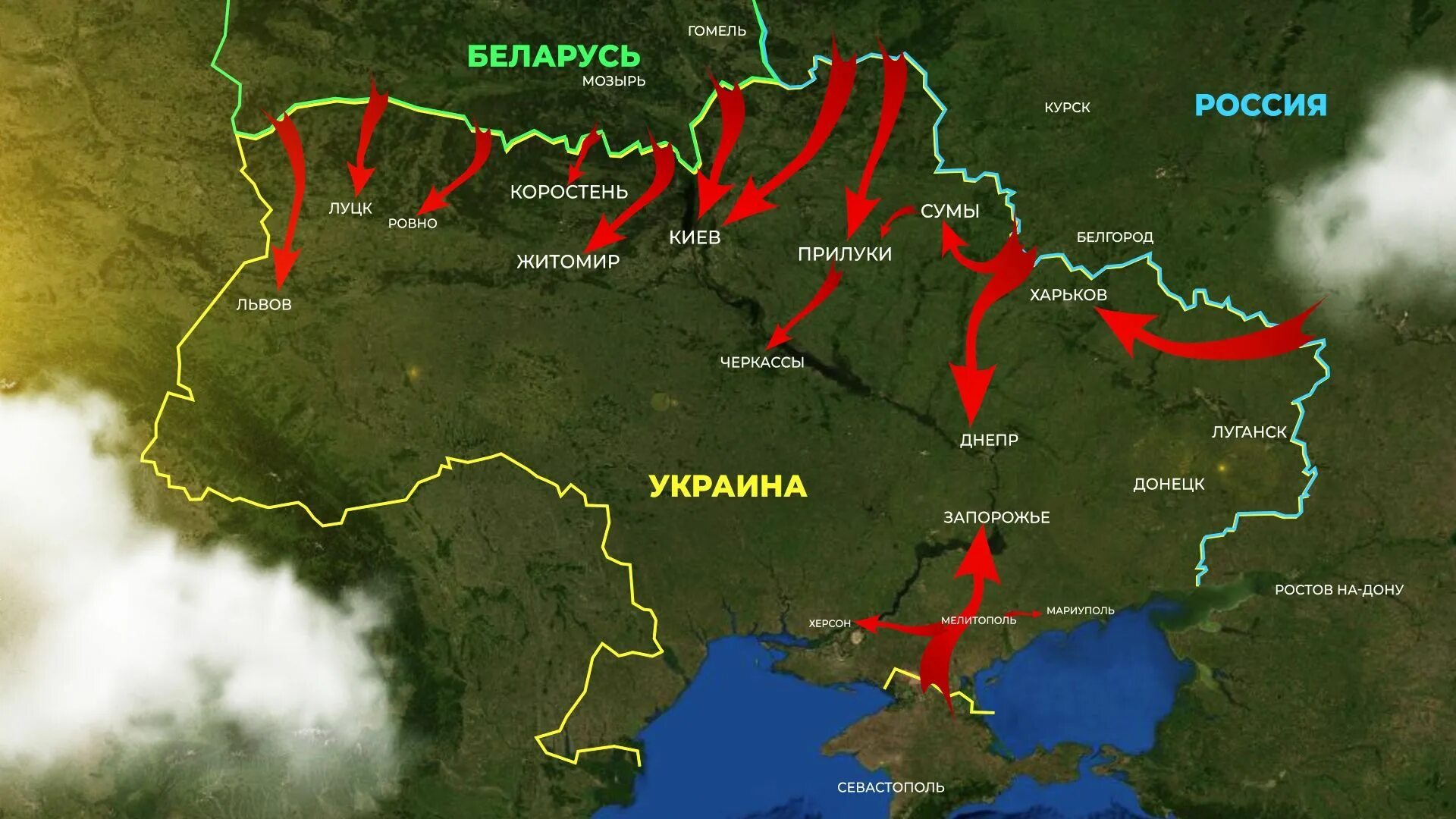 Откуда нападение на беларусь. Территория Украины оккупированная Россией. Территория подконтрольная русским войскам на территории Украины. План захвата Украины.