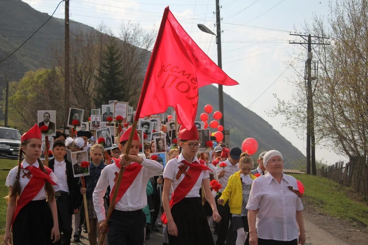 Погода в селе чарышское. Красный Партизан Чарышский район. Красный Партизан Чарышский район Алтайский край. Чарышский район 9 мая. Чарышский район школа.