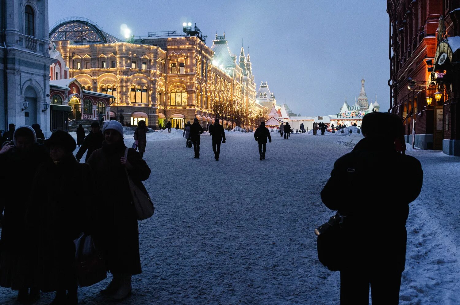 Зима в Москве. Москва в феврале. Москва зимой. Зима в Москве февраль. Погода в конце ночь
