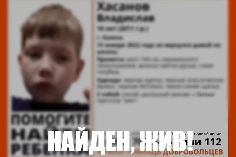 Бкзвести пропавште дкти. Где потерянные дети. Где потерянные дети. Ребенок потерялся фото. Случаи пропажи детей.