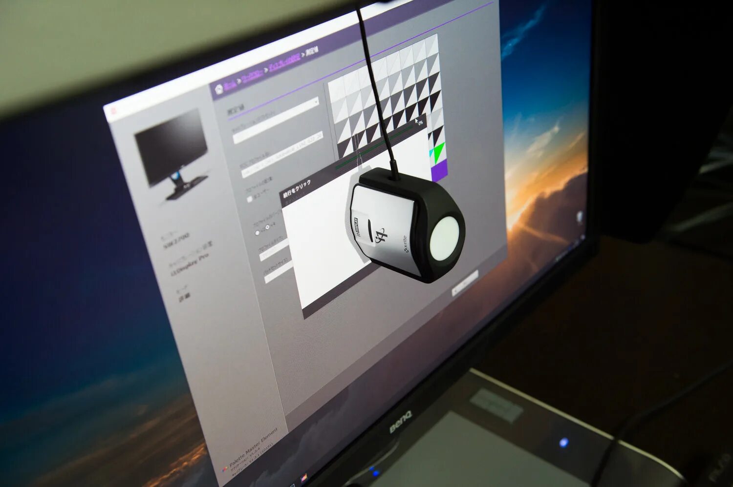 One экран. Калибратор x-rite i1 display pro. калибратор монитора pantone x-rite eye-one display pro (i1 eodis3). i1 display pro + dispcalgui. калибровка монитора x-rite.