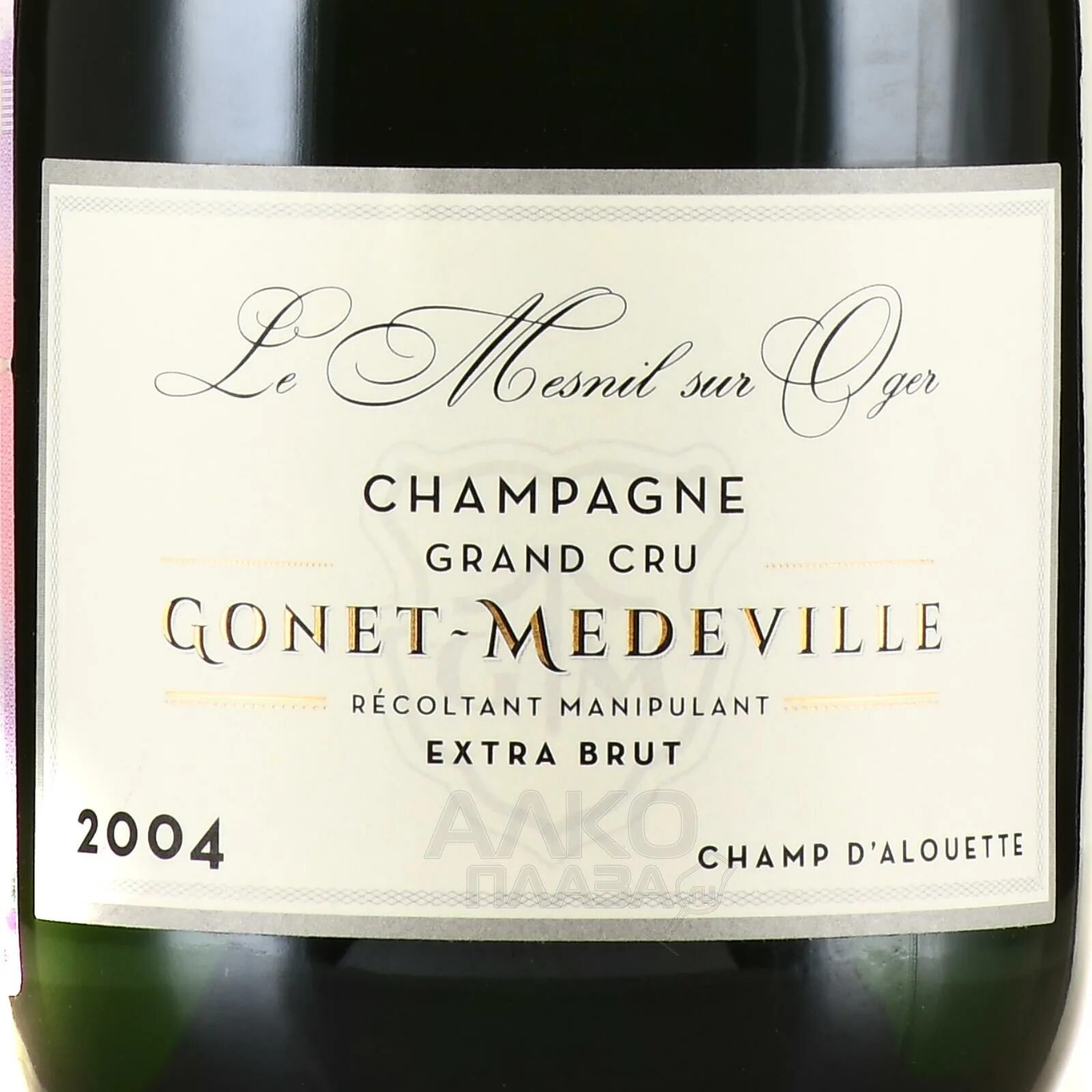 Grand cru champagne. Гранд Крю шампань. Gonet Medeville шампанское. Шампанское Sublime Grand Cru. ШАМП Гран Крю Мениль.