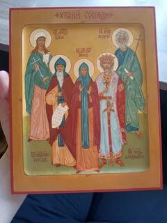 Семейная икона