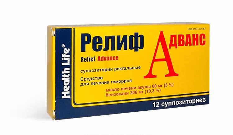 Релиф адванс при геморрое. Релиф адванс n12 супп рект. Релиф адванс супп. Рект.. Таблетки от геморроидального кровотечения. Релиф свечи от геморроя при кровотечении.