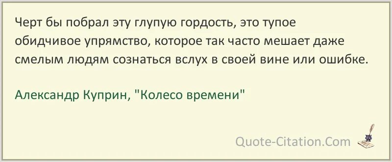 Я никогда сам не открываю. Цитаты из так говорил Заратустра. Аллен карр высказывания. Ницше как говорил Заратустра цитаты. Заратустра Ницше.