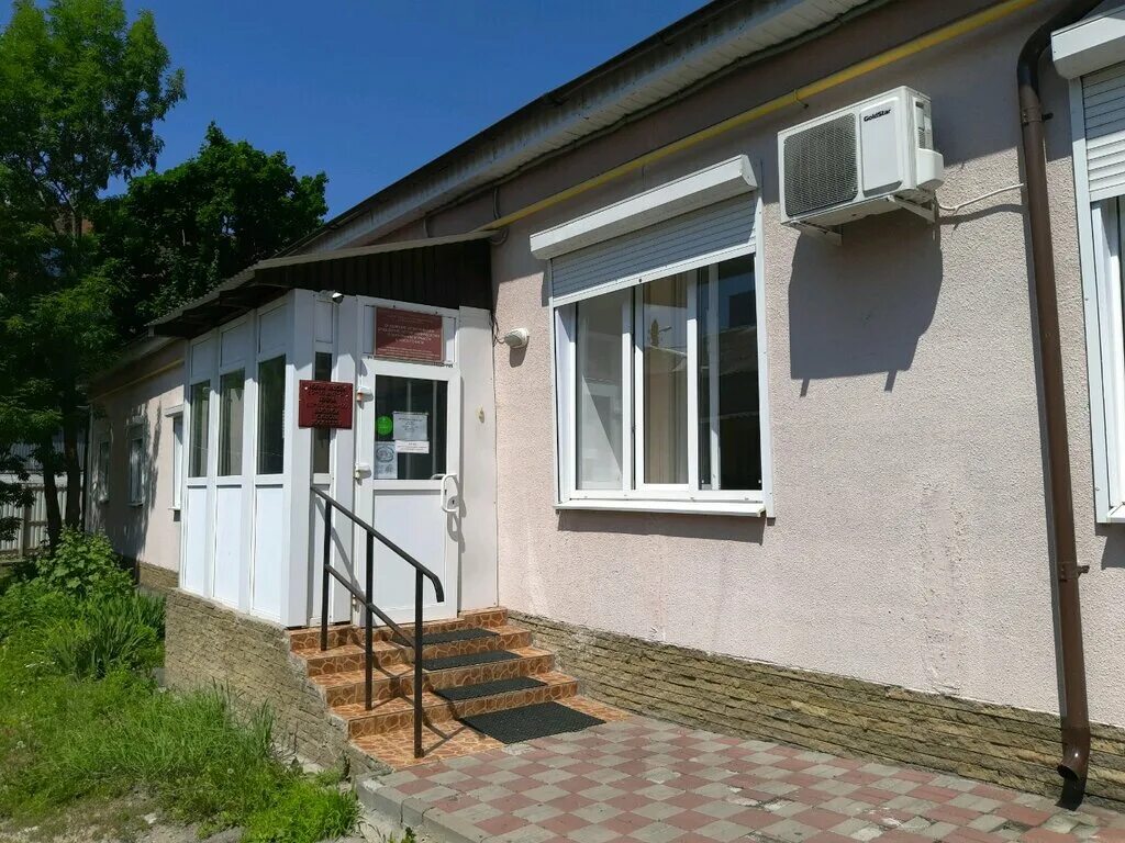 Димитрова 64 курск. Центр гигиены курск. Центр гигиены курск. Центр гигиены и эпидемиологии курск почтовая 3. Фгуз " центр гигиены и эпидемиологии в курской области.