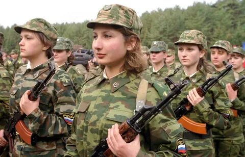 Для чего она служит