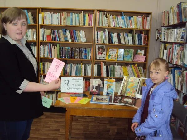 шекспир 455 городская библиотека им горького торжок. детская библиотека на горького владимир. городская библиотека горького торжок. библиотеки торжка. выставка в твери в библиотеке горького.