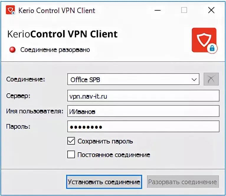 Kerio control client