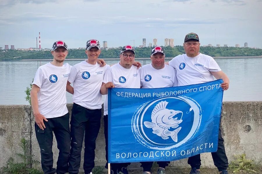 Ярославское общество рыболовов