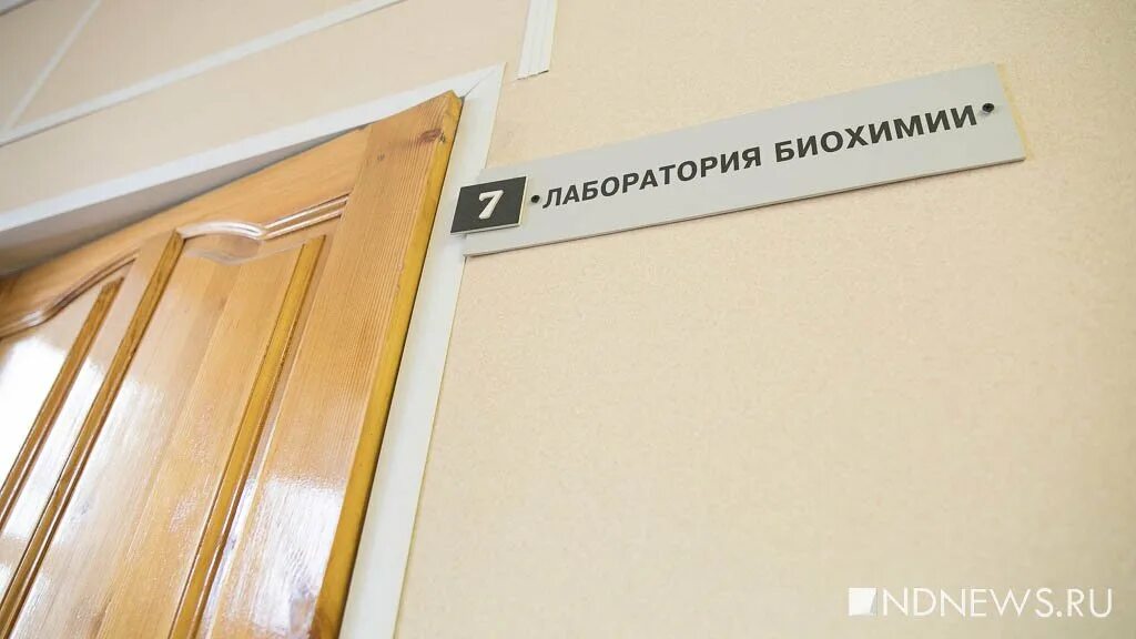 уголовные дела в отношении врачей