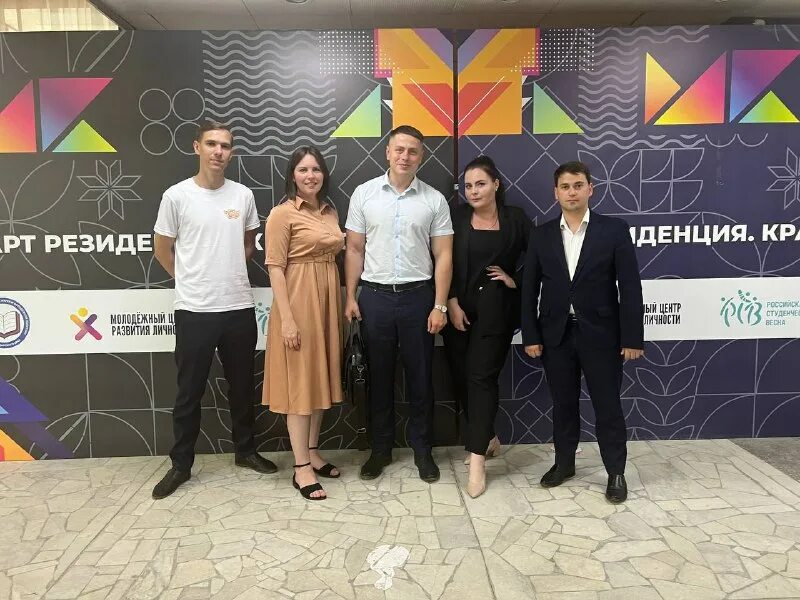 Елизаров мцхш. Болотнинский психоневрологический интернат новосибирской области. Молодежная делегация. Молодежная делегация. Мцхш при российской академии художеств елизаров.