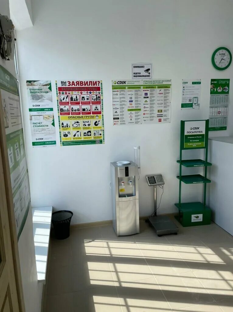 омни сдэк. сдэк автомат. героев стратосферы 4 сдэк. студнева 2 город фурманов. сдэк железнодорожный 1.