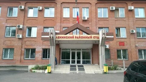 13 ленинский судебный участок новосибирск