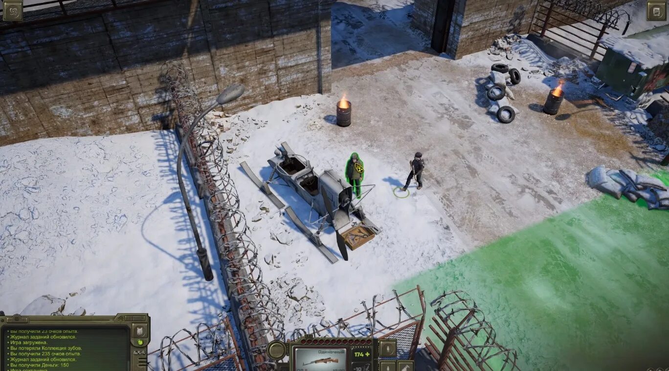 Трудоград чит. Atom rpg trudograd. атом рпг трудоград рельсотрон. трудоград гайд.