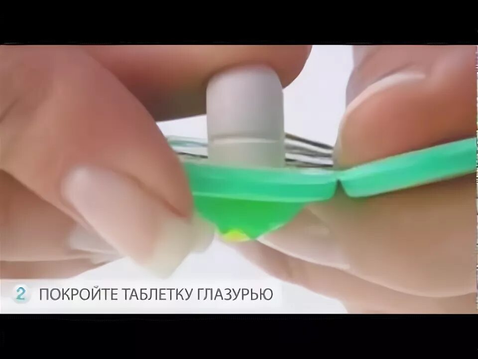 Лака МЕДКОАТ. Глазурь таблетками