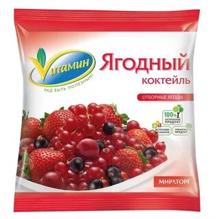 Ягодная смесь