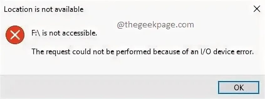 Ошибка i o error. Ошибка i o error
