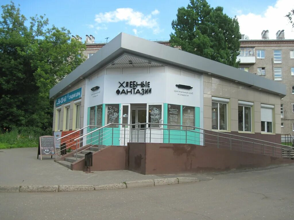 Старый ижевск фото. Старый ижевск ожигов. Ижевский переулок. Ижевский переулок. Переулок широкий 46 ижевск.