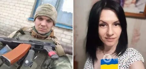 Жена убитого