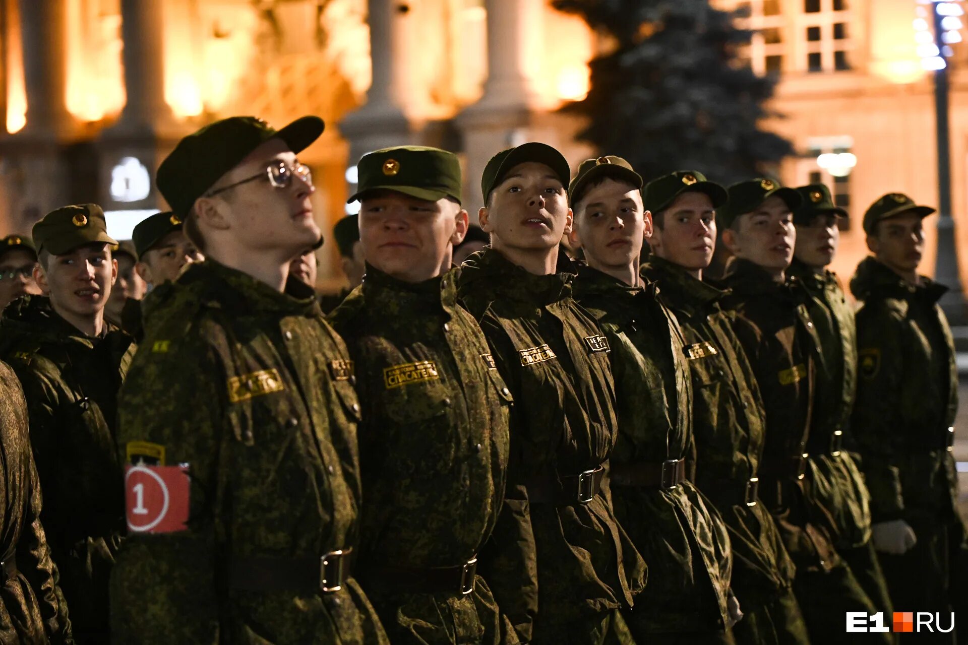 Репетиция парада победы. Репетиция парада победы. Репетиция парада победы. Парад победы екатеринбург. Парад победы 2022 в екатеринбурге.