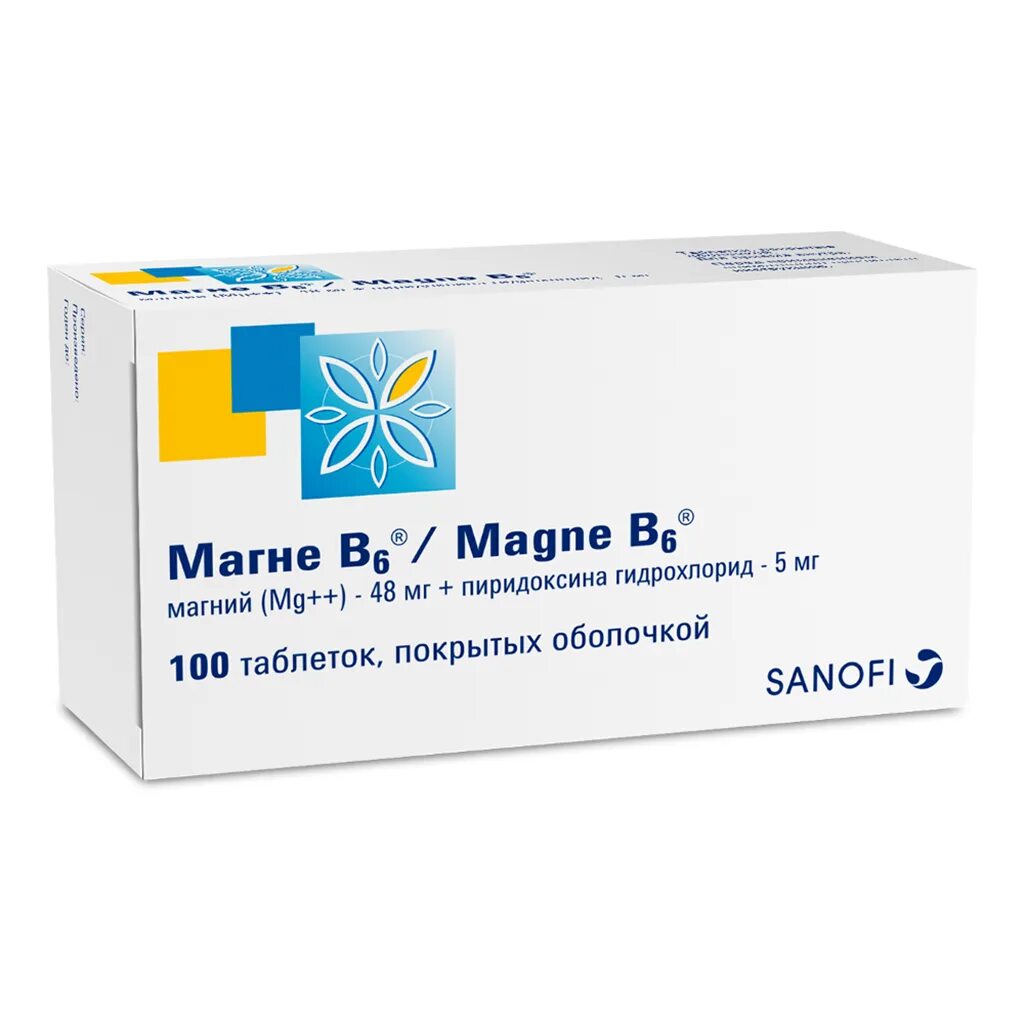 Магне б6 детям отзывы. Sanofi магне в6. Магне б6 форте. Магне в6 180 шт. Магне в6 производитель Венгрия.