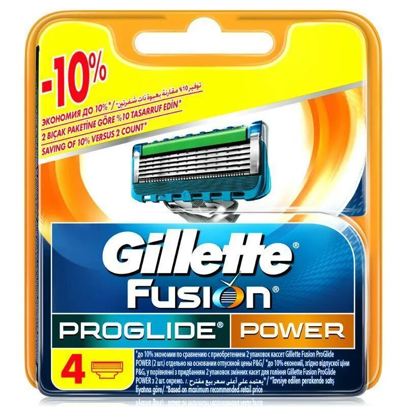 Кассеты фьюжен проглайд. Кассеты "Fusion PROGLIDE Power" "4". Fusion 5 PROGLIDE Power кассеты 8 шт.