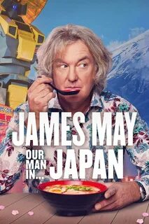Our may