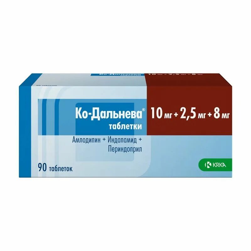 Таблетки 2 5 мг. Ко-дальнева таблетки 10мг + 2,5мг + 8мг. Дальнева таб. 10мг+8мг №90. Ко-дальнева таблетки 5мг+0,625мг+2мг. Ко-дальнева 10+2.5+8.