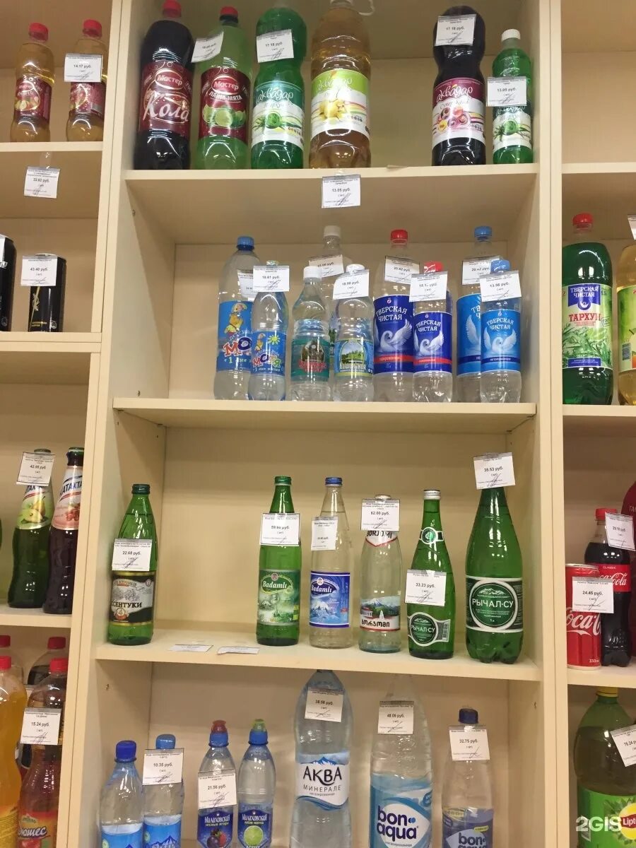 Коминтерна 81