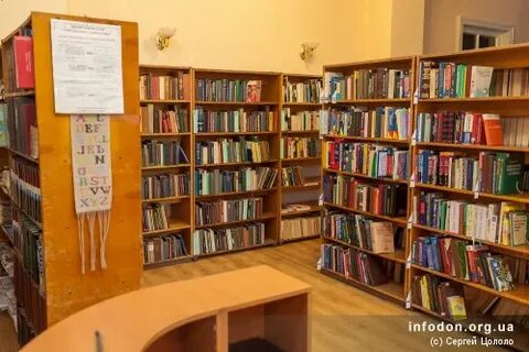 Библиотека имени крупской сайт