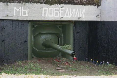Л 17