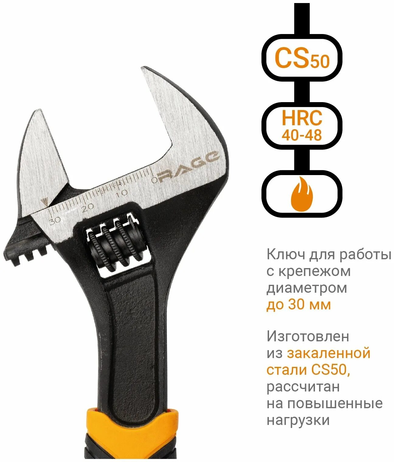 ключ разводной усиленный 300 мм vira rage. разводной ключ с тонким губками vira rage 150 мм 311101. Vira rage ключ разводной с тонким губками 250 мм 311103. ключ разводной 30мм/250мм vira (311058) (311021). ключ разводной vira 150мм.