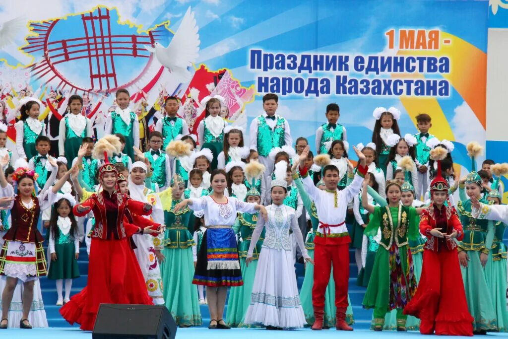 Единство казахстана