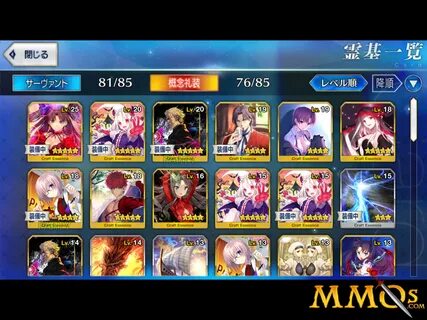 Fate go tier list