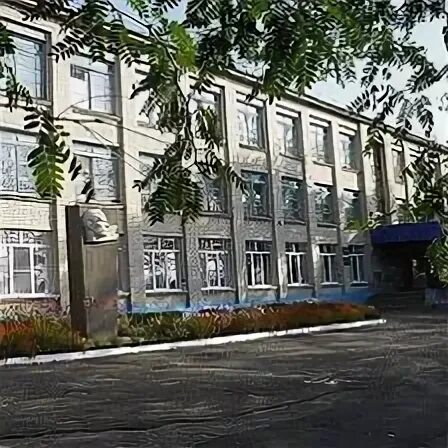 Мбоу сош школа 28. Мбоу сош школа 28. Химки чернышевского школа. 28 шк пятигорск. Мбоу сош 28 симферополь.