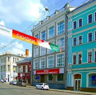 Сретенка 17