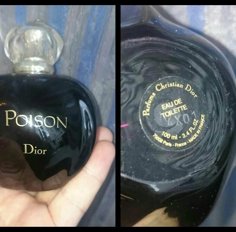 Батч код диор. Poison туалетная вода. диор пуазон дно флакона. диор пуазон гипнотик батч код. пуазон масло в металлическом флаконе.