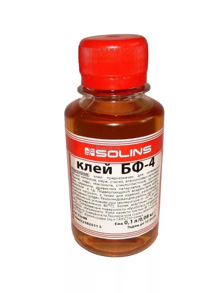 Клей бф-2 медицинский. Клей бф-4 100мл, (с кисточкой). Клей бф-2 технический. Клей бф-4 бф. Клей бф-2 25 мл, с кисточкой.