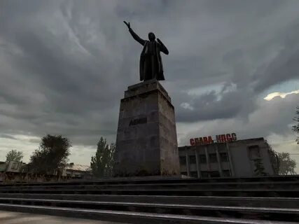 Оп город