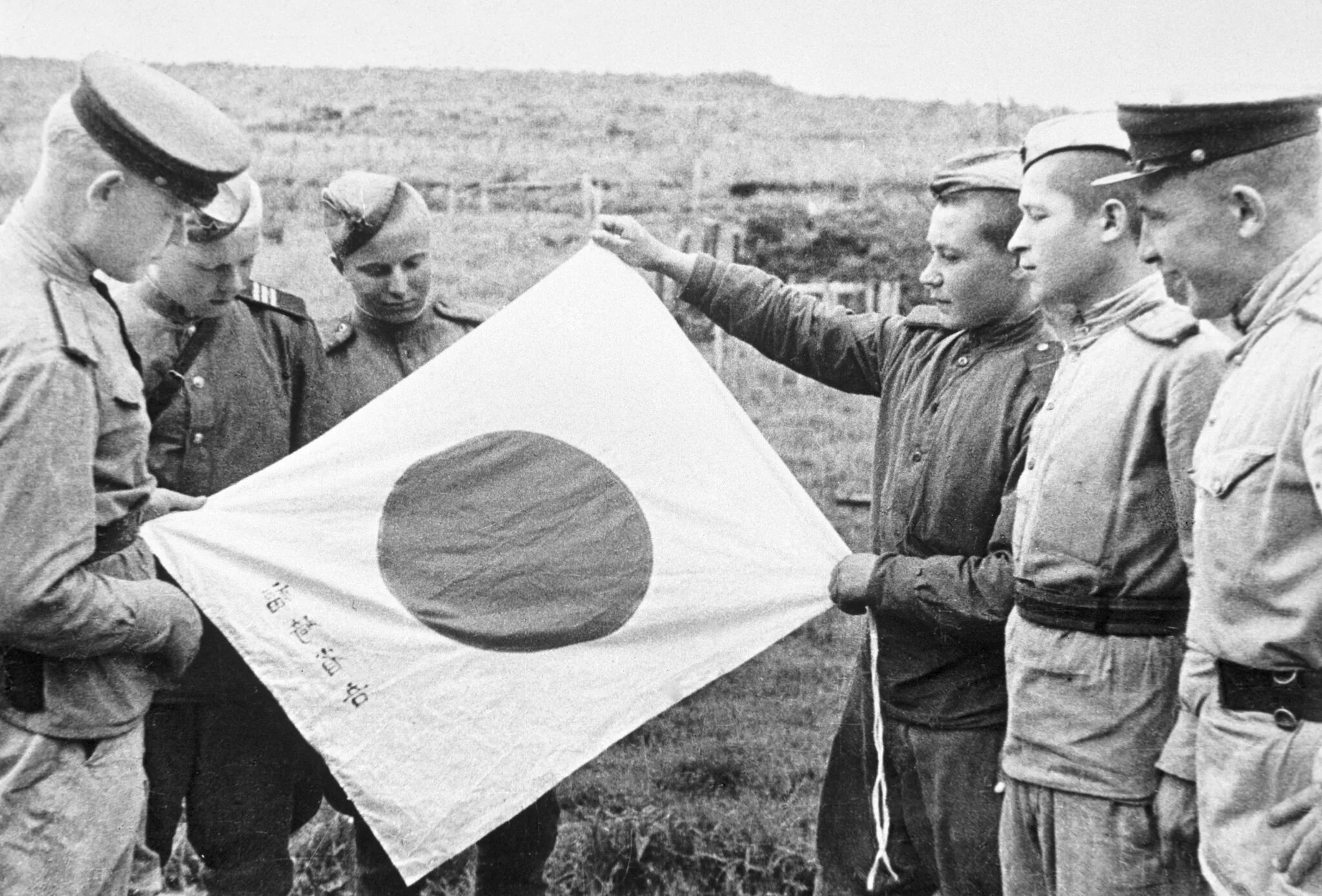 Освобождение Южного Сахалина 1945. Победа над милитаристской Японией. Победа над Японией 1945. Советский союз против японии