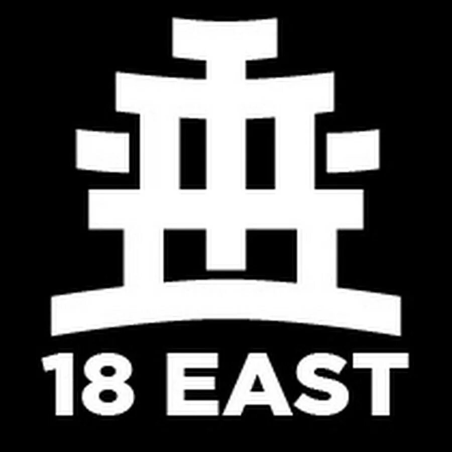 1 1 e 18 10. 18 East. Techno East.