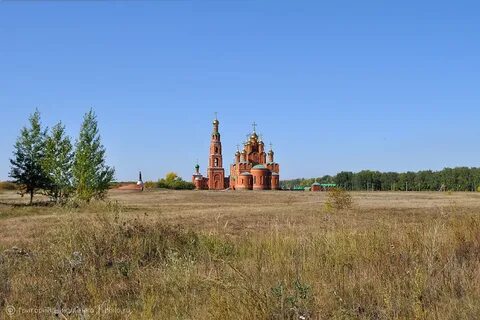 Погода омск ачаирский